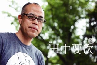 間違えやすい!名前が似ている有名人ランキング
