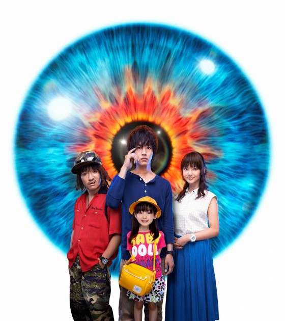 視覚以外を失った探偵…松坂桃李×堤幸彦で人気小説が実写化