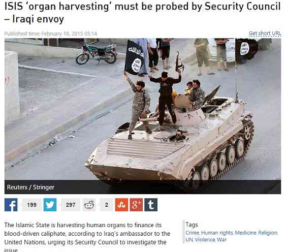 ISIS、臓器摘出目的で大量虐殺か。イラク特使は「拒めば医師をも処刑」。 | Techinsight|海外セレブ、国内エンタメのオンリーワンをお届けするニュースサイト