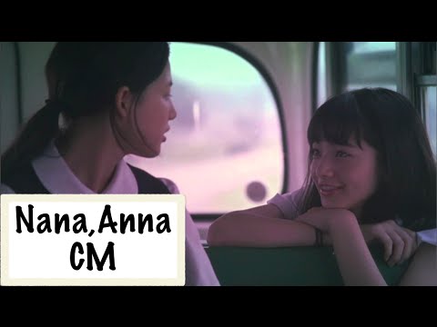 小松菜奈 石井杏奈 CM集 “NTT docomo「ドコモdビデオ」 ６篇”【女優,E-Girls】Nana Komatsu,Anna Ishii - YouTube