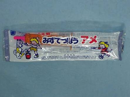 思い出の駄菓子屋