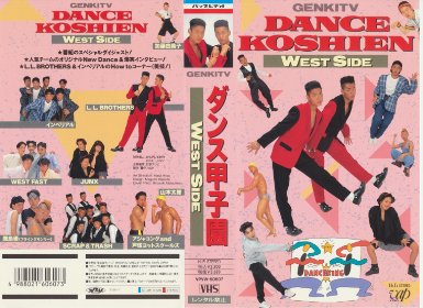 70年代生まれの方集合！