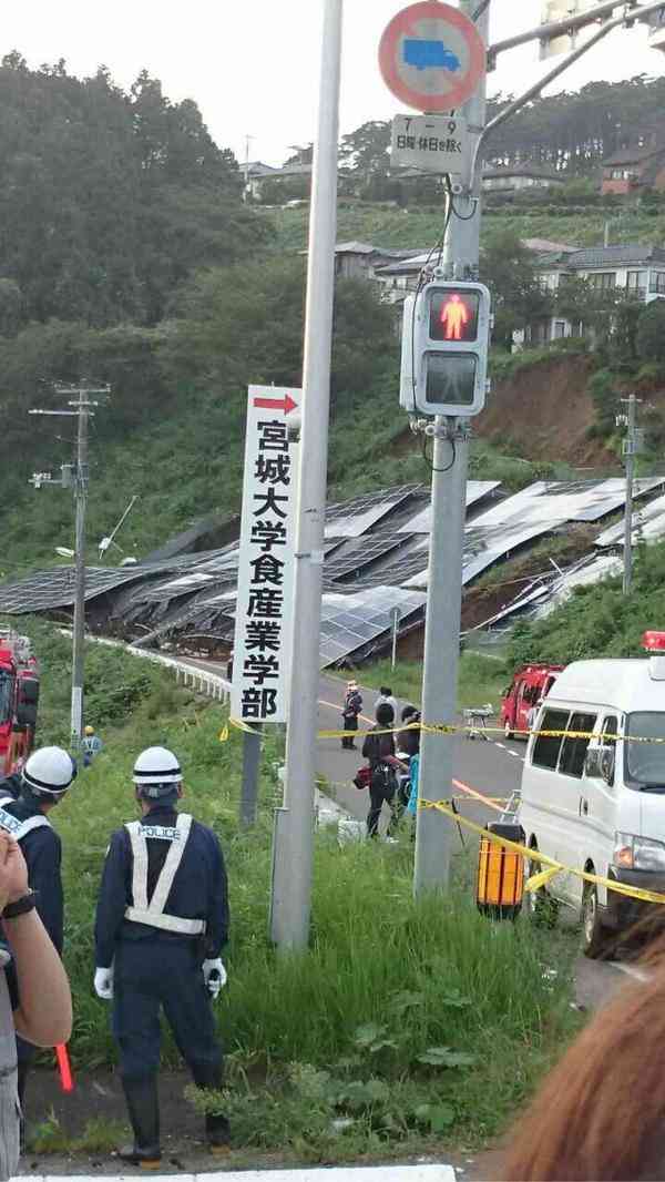 鬼怒川の堤防決壊で“レンホー災”というフレーズまで登場　蓮舫議員「悪質なデマに注意をお願いします」