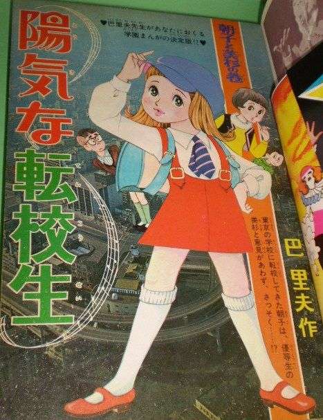 もう本屋に売ってないけど読みたい漫画