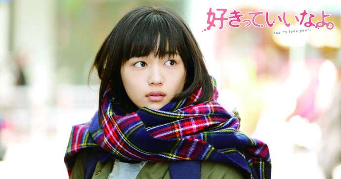 川口春奈、オトナな水着姿「どーんと大きく」