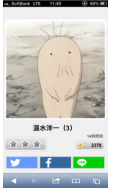 【関西の方】自分って関西人なんやなぁ〜って思うのはどんな時？