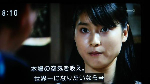 今週の「まれ」【女たちのジレンマムース】