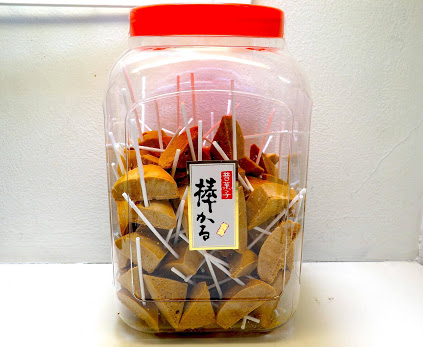 思い出の駄菓子屋