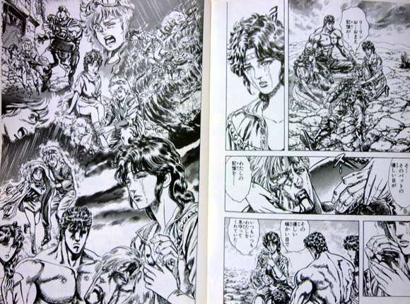 漫画で大好きなシーンは？