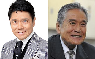 間違えやすい!名前が似ている有名人ランキング