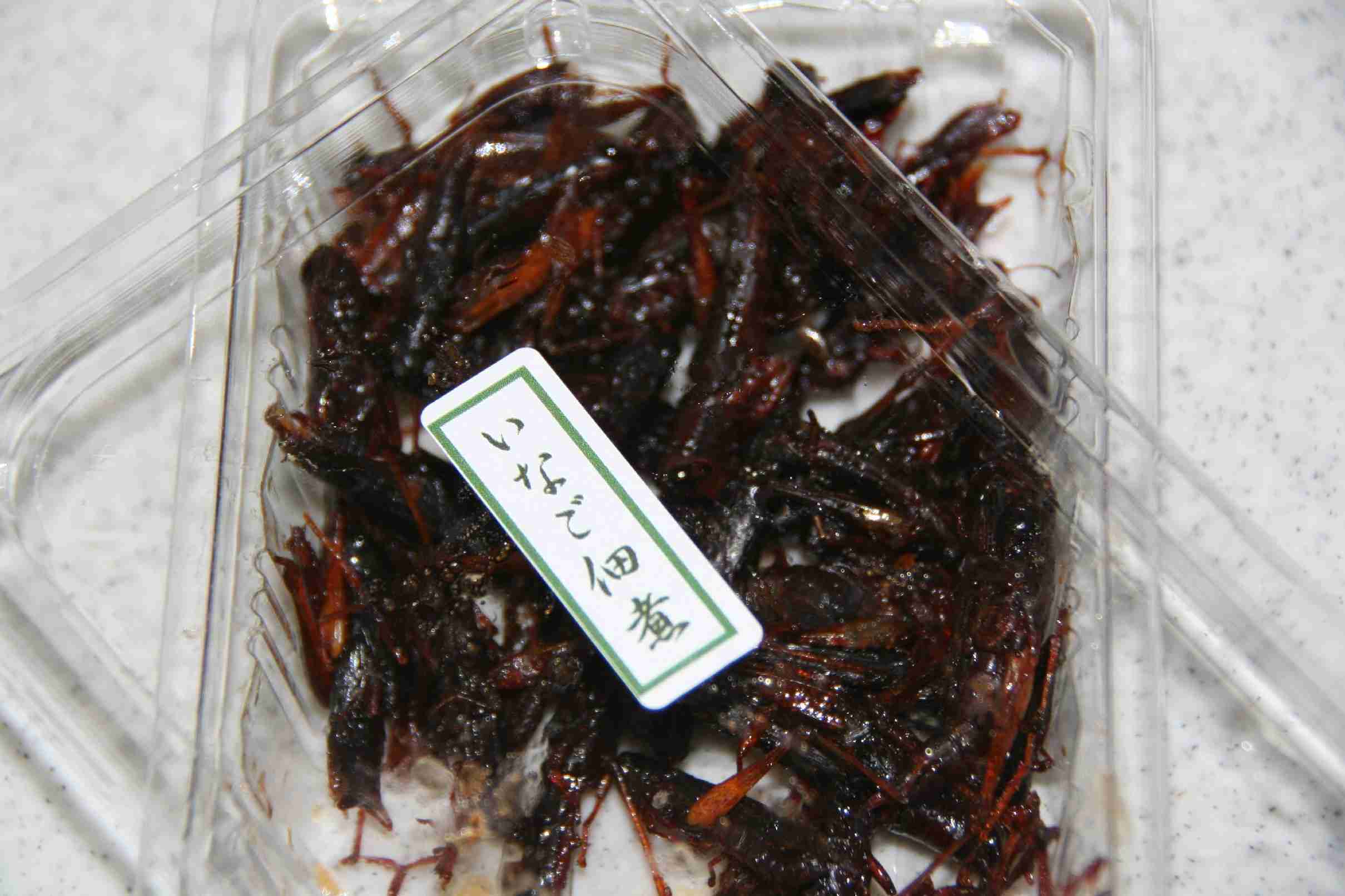お勧めの佃煮、漬物を教えて下さい