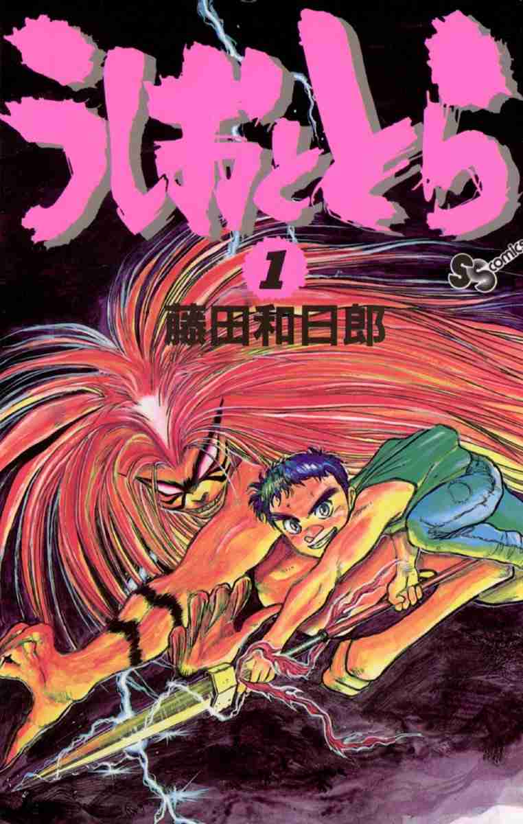 手放したくない全巻／シリーズ作品
