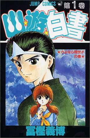 手放したくない全巻／シリーズ作品