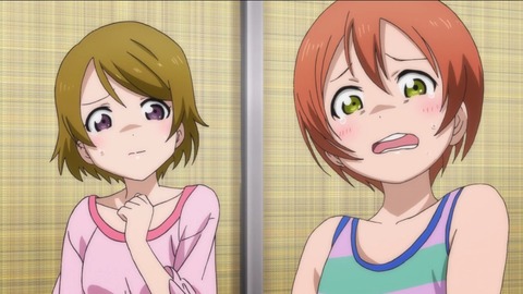 まわりに引かれてもいいと思ってやっちゃったこと