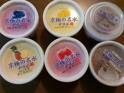 冬ならではのアイス