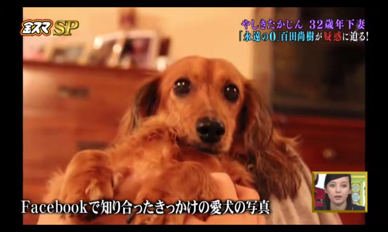 「殉愛」めぐり、たかじんの妻・さくらさんが映画評論家・木村奈保子さん訴える