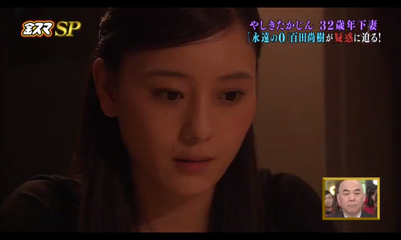 「殉愛」めぐり、たかじんの妻・さくらさんが映画評論家・木村奈保子さん訴える