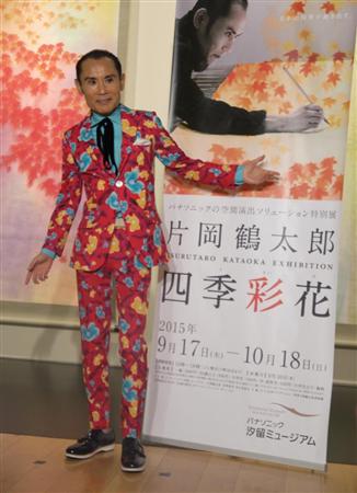 水沢アリー　破局質問に笑顔も「芸術に触れて踏み台にしたい」