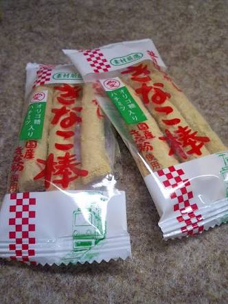 思い出の駄菓子屋
