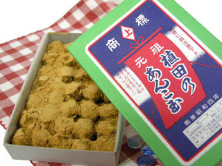 思い出の駄菓子屋
