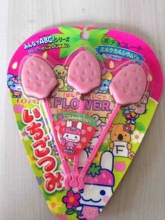 思い出の駄菓子屋
