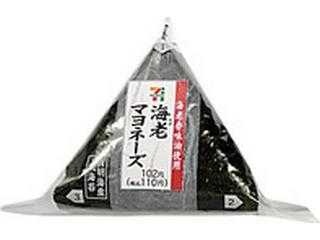 おすすめのセブンプレミアム商品