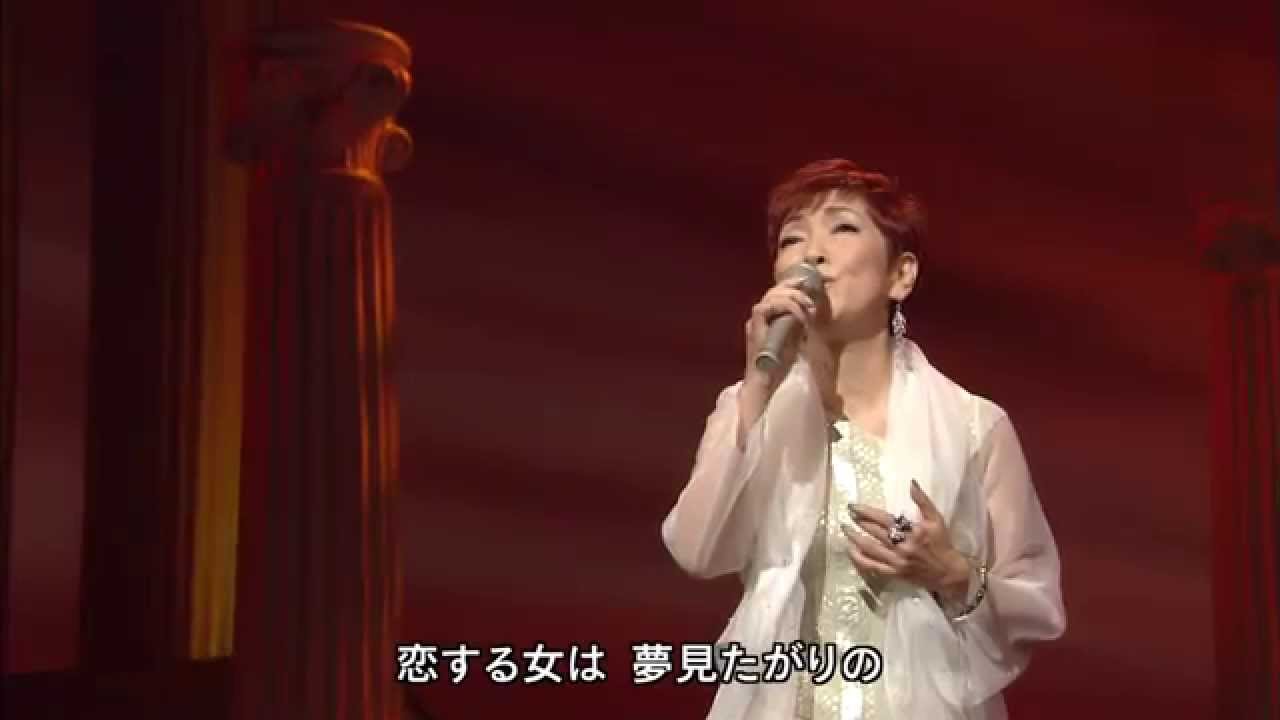 大橋純子 / シルエット・ロマンス - YouTube