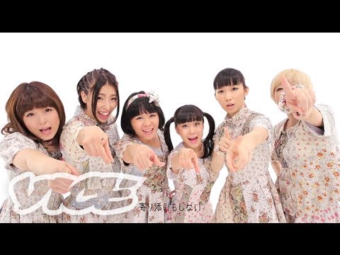 BiS / nerve directed by NIGO®（2.5D × VICE） - YouTube