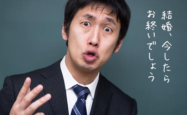 結婚したくない、子供もほしくない人