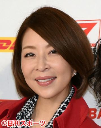 真矢ミキ「奥さまは幸せもの」国分太一の結婚祝福 （日刊スポーツ） - Yahoo!ニュース