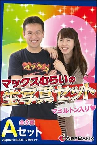 【画像】こんなの誰が使うんだっていうもの