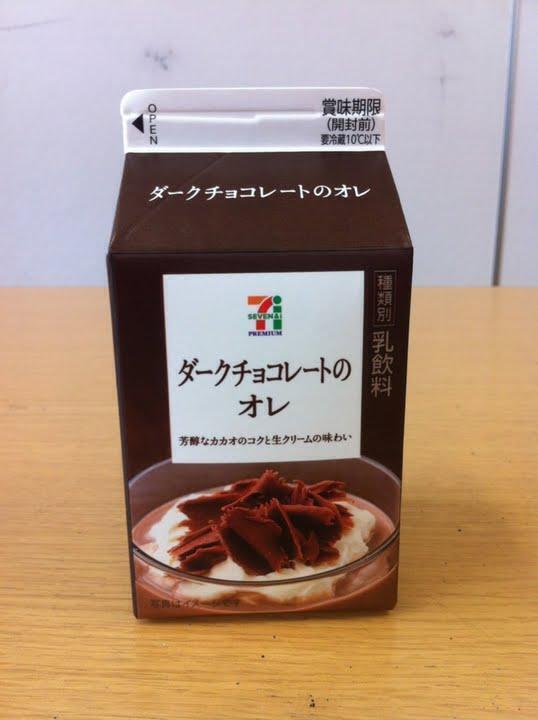 クスッとくる画像を貼るトピ