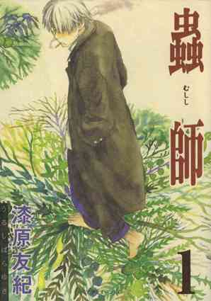 手放したくない全巻／シリーズ作品