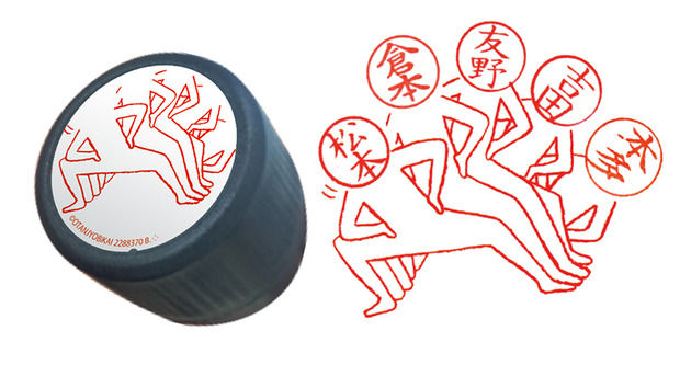 クスッとくる画像を貼るトピ