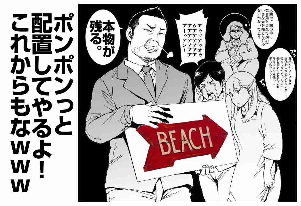 佐野研二郎氏が代理人通じ報道機関に申し入れ 万が一の場合は法的措置も