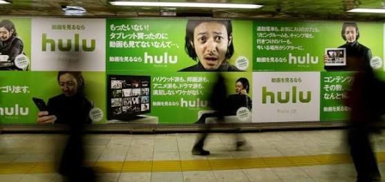 2018年以降はスマホを持っているだけでも受信料徴収か―NHKがネットで放送テスト開始