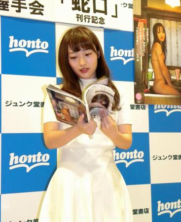 NMB48小谷里歩、卒業後は「月100万稼ぐ」