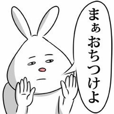 もう一度読んでほしい自分の書き込み