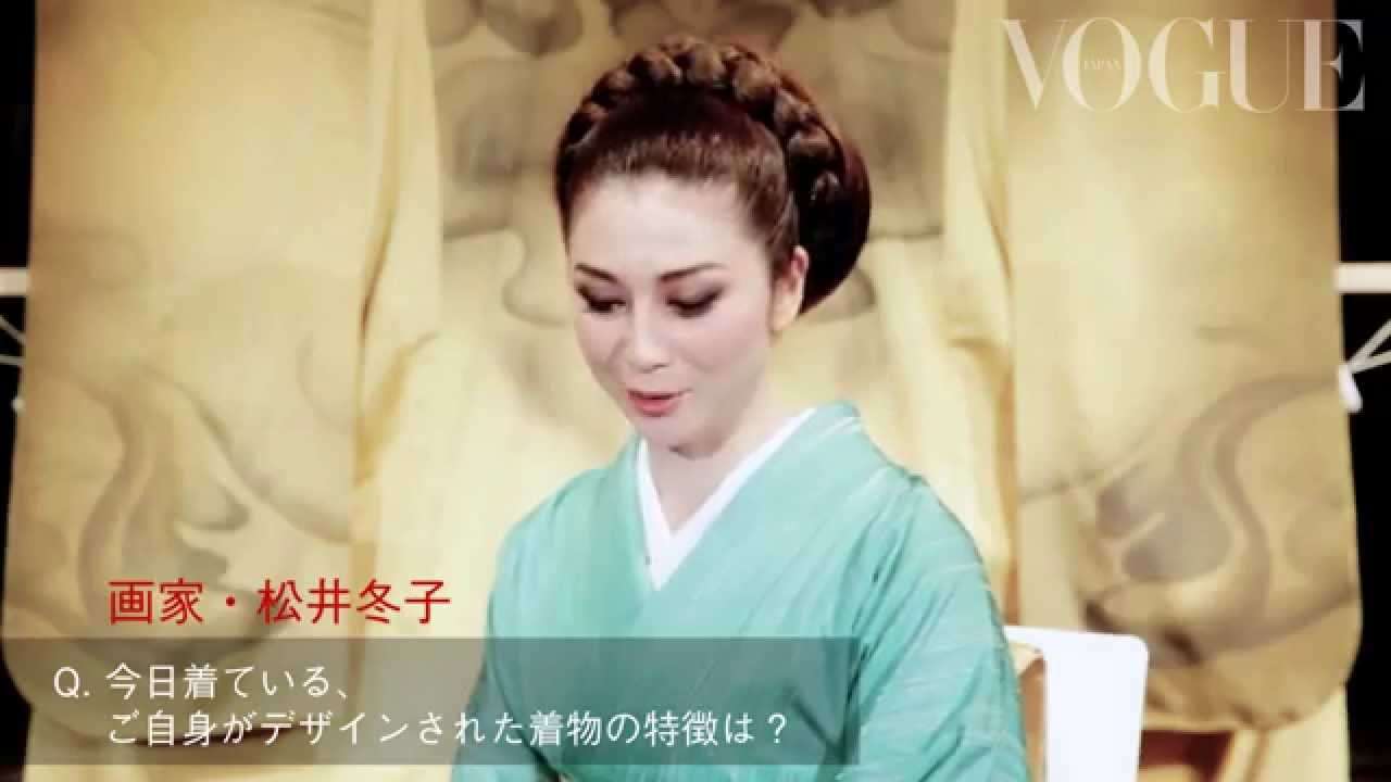 画家・松井冬子と建築家・妹島和世がデザインする着物とは？_Vogue Japan - YouTube