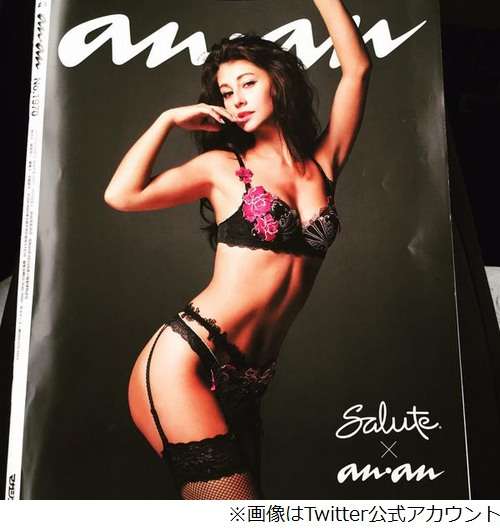 ダレノガレ明美が悩殺ボディの下着姿「撮影のために体もすごく絞りました！」。
