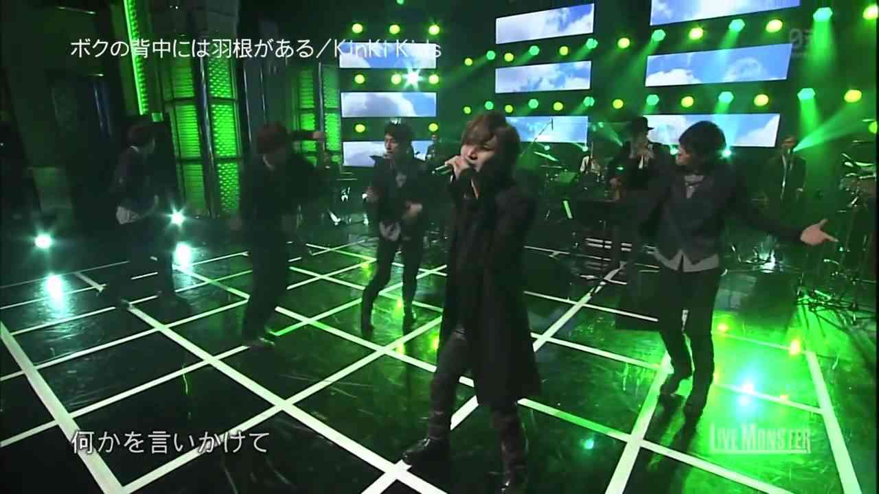 KinKi Kids／ボクの背中には羽がある（バック：ふぉ～ゆ～） - YouTube