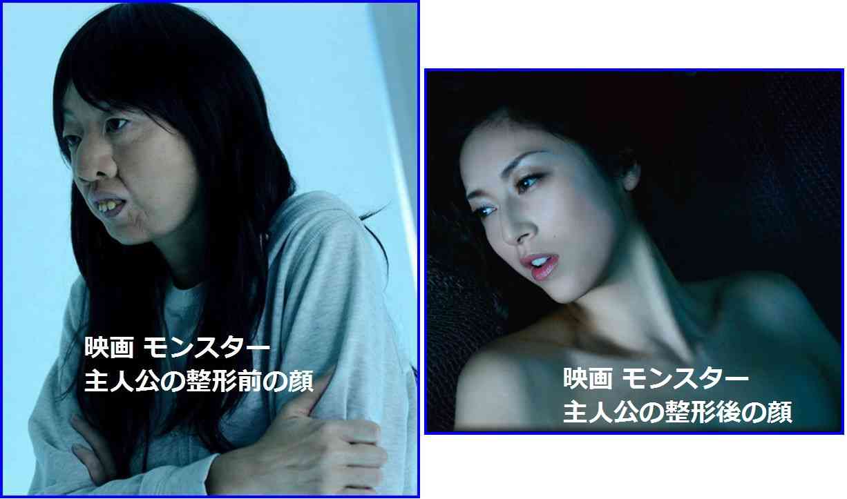 超がつくブス集まれ