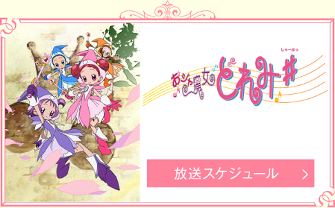 これから見る予定のテレビ番組