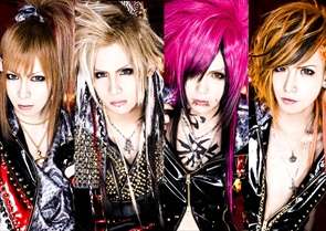 ヴィジュアル系バンド好きな方!!