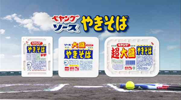 色々試した結果たどり着いたもの