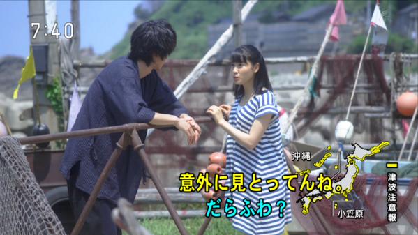 今週の「まれ」【女たちのジレンマムース】