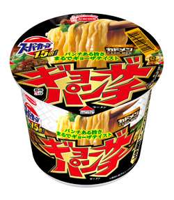 新発売で気になってる商品