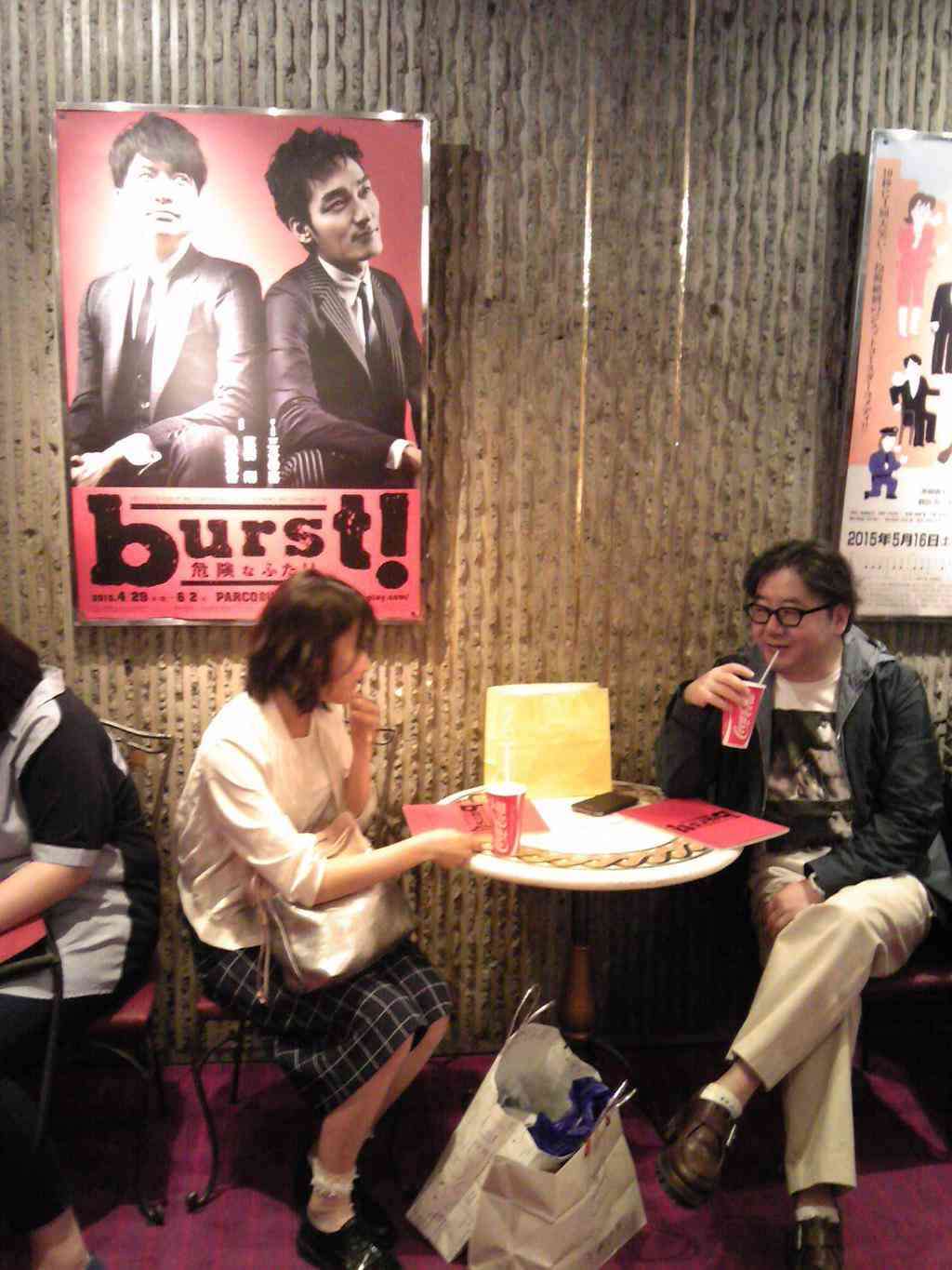 秋元康(57)　HKT48宮脇咲良(17)が2人きりでデート　香取慎吾と草なぎ剛の芝居「burst!」に行きファンから批判殺到ww