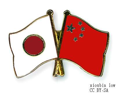 また反日…　中国、今年3度目の“戦争”記念日制定　“共産党の常とう手段”と海外報道 | ニュースフィア