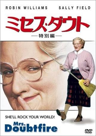 【画像】おばちゃん役が似合う女優さんが集まるトピ
